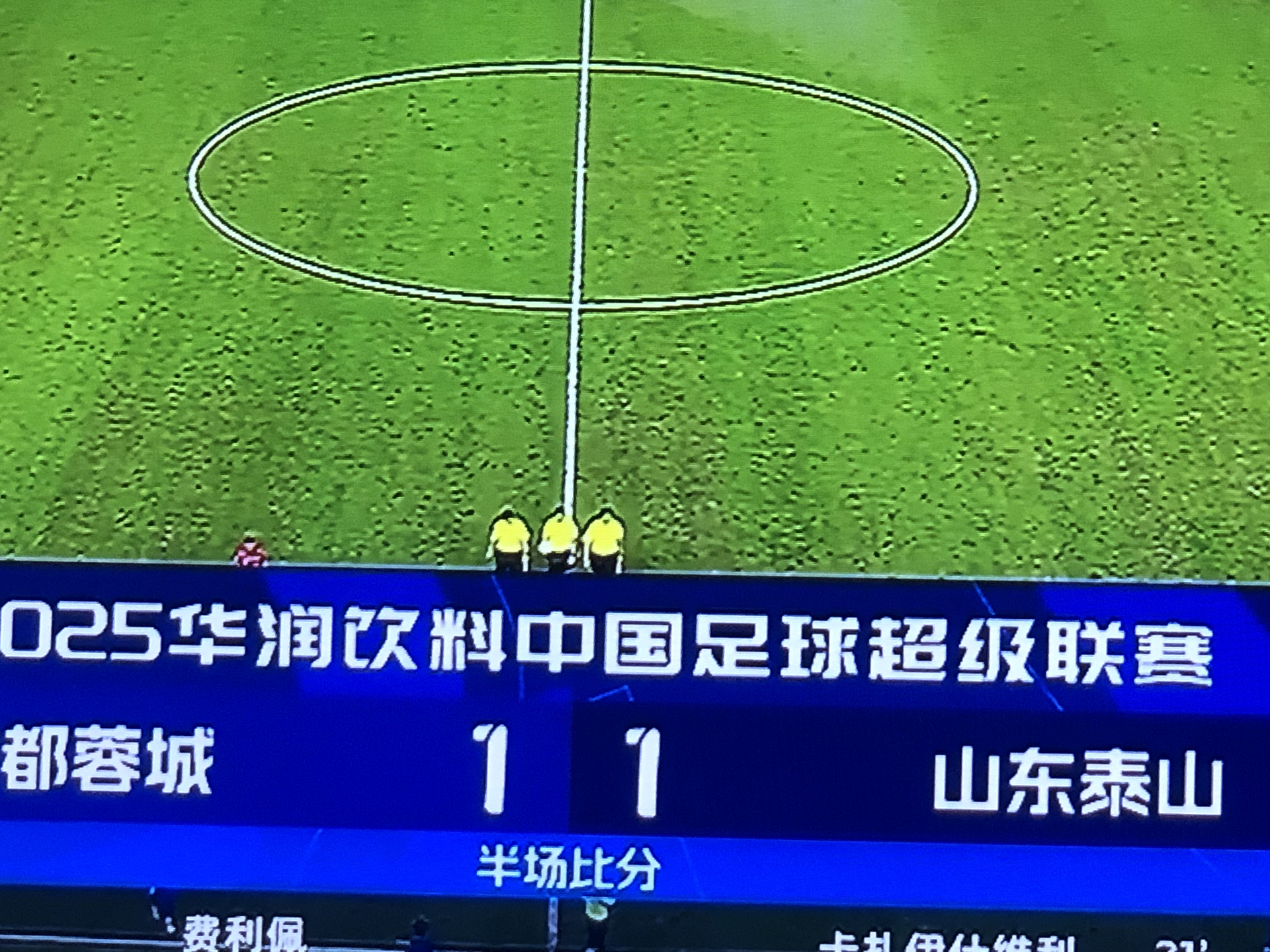 中超今晨再迎强敌；广州队外线爆发；主帅态度——震撼外界；球队文化再被提及的简单介绍-开云官网