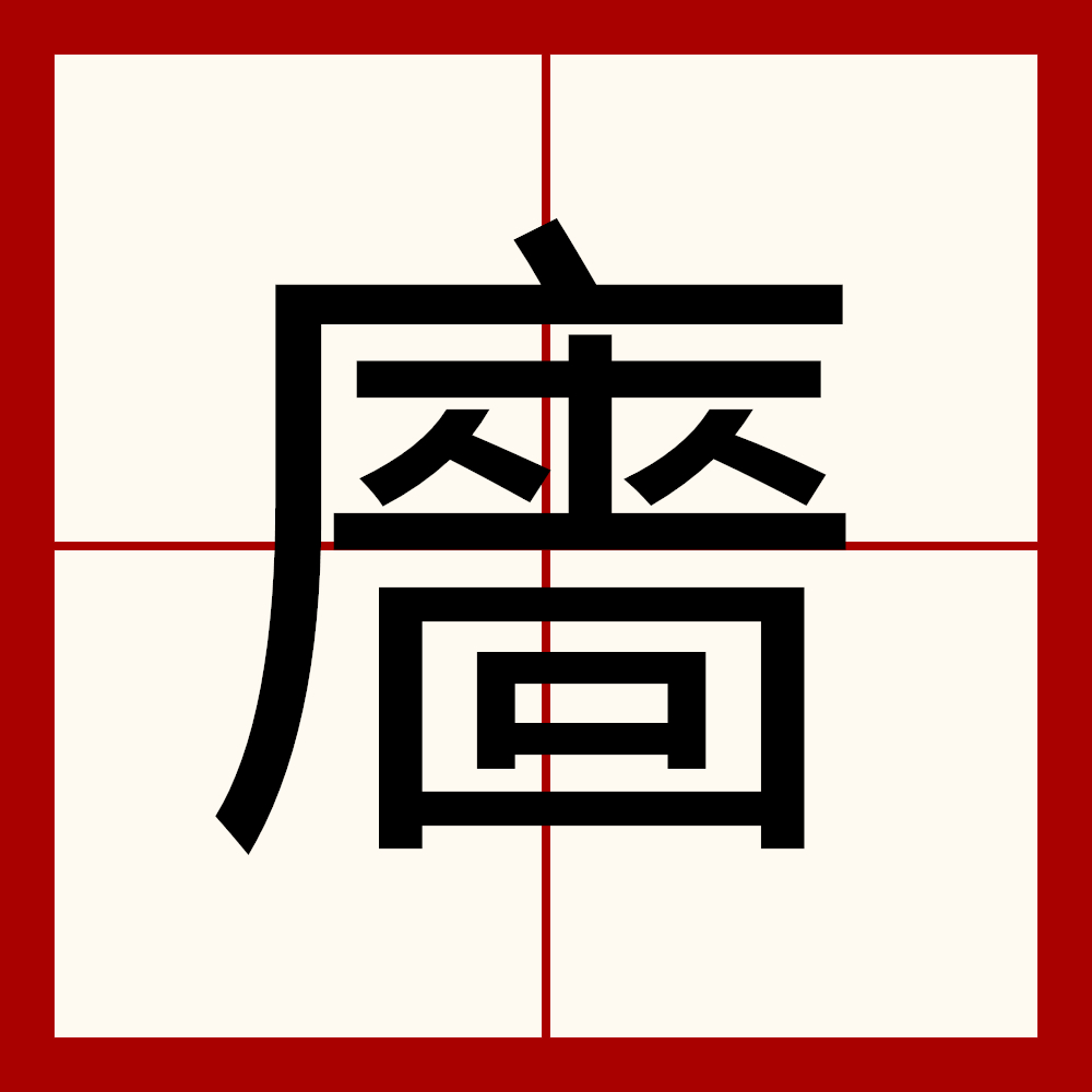 吴+是什么意思-kaiyun