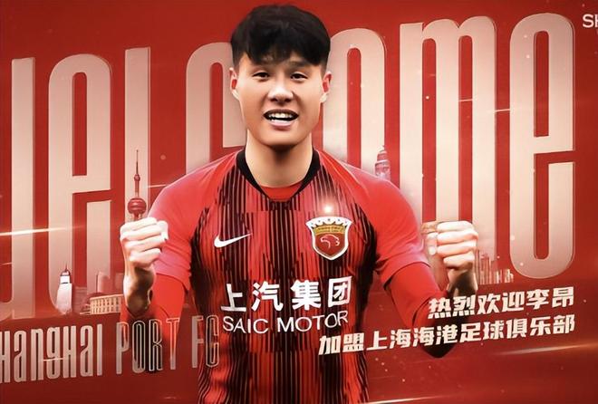 亚冠今夜走向成谜，金州勇士官宣签约，赛场秩序良好，医务组通报恢复的简单介绍-开云注册网址