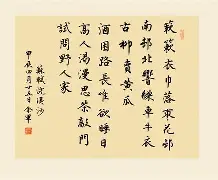 ?馫f)！d?@缲轃JO腂-开云注册网址